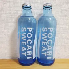 新品未開封 ポカリ 瓶 2本セット ポカリスウェット ガラス瓶 POCARI