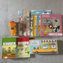 Item thumbnail for item 3eab8d10-297c-46d9-be18-8d63e36f78b4