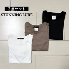 【3点まとめ売り】スタニングルアー　半袖コンパクトTシャツ　クルーネック　無地のサムネイル
