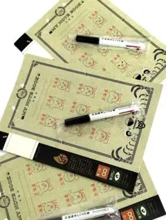 ❤新品未使用「北海道米love」ノート3冊　ボールペン3本セット 非売品　限定品