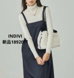 最終値下げ　新品18920円　INDIVIネイビー キャミワンピース M