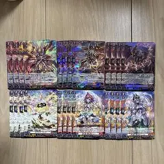 2026年最新】ヴァンガード 4コンの人気アイテム - メルカリ