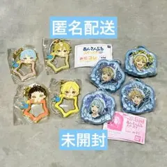 あんスタ Ra*bits みにコレ チャーム ピクウィズ なずな 創 光 友也