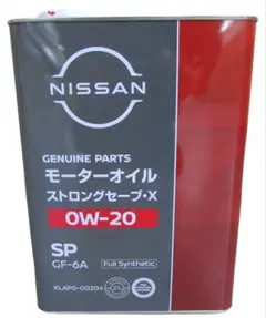 最安値 最終価格 日産 SPストロングセーブ X 0w20 4L 2缶セット - メルカリ