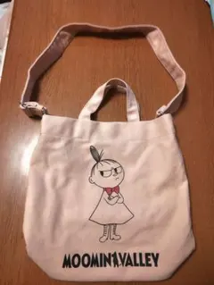 mtzk1739msm2653様 リクエスト 2点 まとめ商品