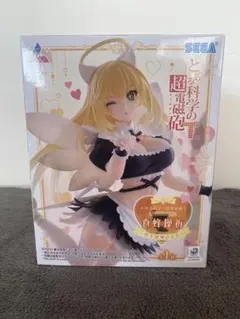 【新品未開封】とある科学の超電磁砲 食蜂操祈 フィギュア SEGAのサムネイル