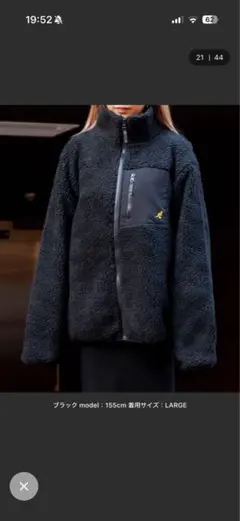 KANGOL ブルゾン　黒のサムネイル