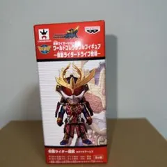 ワーコレ仮面ライダー鎧武カチドキアームズWCF