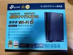 TP-Link Archer AXE5400/A