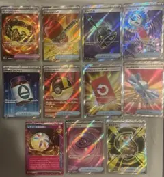 ち*ー様 ポケモンカード グッズ他 SR 13枚 まとめ売り - メルカリ