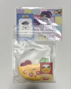 BTSジョングク 7cmぬいぐるみオムライスコスチューム グクトゥギ