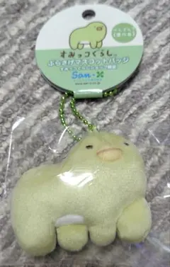 2025年最新】すみっコぐらし ぺんぎん 進化の人気アイテム