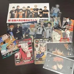 ハイキュー!! ブロマイドセット、マスク