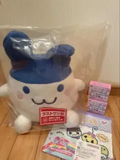 たまごっちラストワン賞＋ハンドタオル+ラバーチャーム×2の4点セット