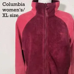 Columbia フリースジャケット レディース XL ピンク ダークパープル