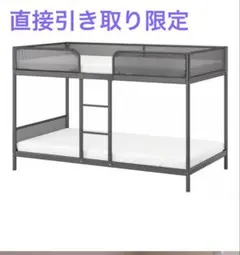 IKEA スヴェルタ ロフトベッド 引取り限定 千葉県 - メルカリ