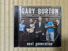 ゲーリーバートン Next Generation ジュリアン・ラージ参加