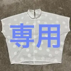 YONE様専用　STAMP AND DIARY 刺繍シャツ　ブラウス