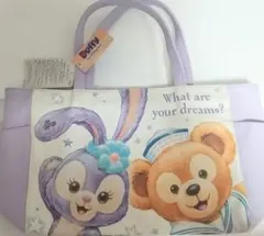 ダッフィー＆ステラルー　トートバッグ　ダッフィー＆フレンズ　東京ディズニーシーのサムネイル