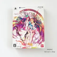 【美品・動作確認済】時と永遠トキトワ LIMITED EDITIONPS3限定版