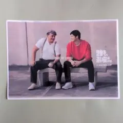 2026年最新】DUNLOP クリアファイルの人気アイテム - メルカリ