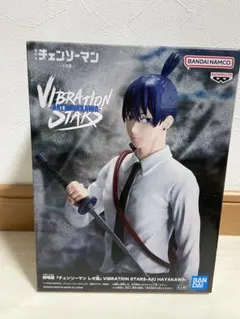 チェンソーマン レゼ篇 VIBRATION STARS 早川アキ フィギュア