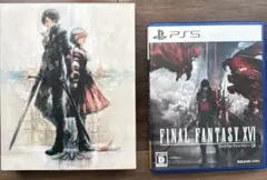 【PS5 】ファイナルファンタジーXVI デラックスエディション版