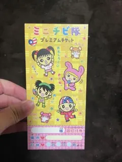 希少　レア　レトロ　平成　ミニモニ　ミニチュアキャラクター メモ用紙　メモ帳