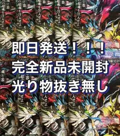 りんご@即購入大歓迎！/まとめ買い割引有様 リクエスト 2点 まとめ商品