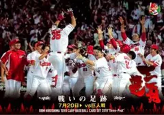 2026年最新】下水流昂の人気アイテム - メルカリ