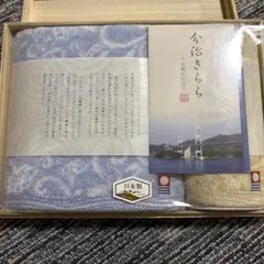 今治きらら　愛媛今治タオル　フェイスタオル　ハンドタオル