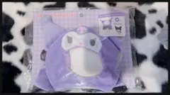 ❁︎クロミ❁︎ぬいぐるみ用コスチューム