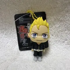 花垣武道　東京リベンジャーズラバーマスコット