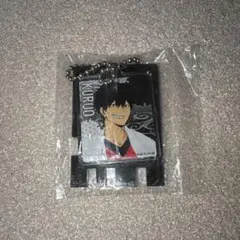 ハイキュー!! 黒尾鉄朗 アクリルキーホルダー 極楽湯
