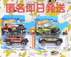 Hot Wheels ミニカー シルバラード&RAM オフロード２台セット