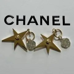 CHANEL シャネル 2025 ホリデー コメット チャーム 非売品 2個