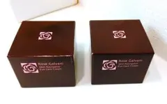 Rose Galvani スキンナビゲーター アイケアクリーム 20g　２個のサムネイル