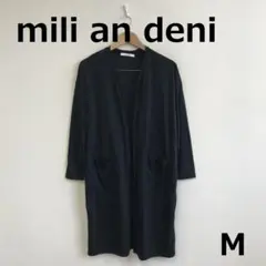 最終　E0624A14【mili an deni】ポケット付ロングカーディガンのサムネイル