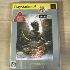 Best版 モンスターハンター2(ドス)