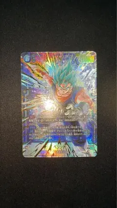 ドラゴンボール フュージョンワールド ベジットSCR パラレル FB10-121