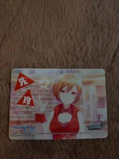 プロセカ ヴァイスシュヴァルツカード 特典　先攻カード　MEIKO