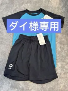 2025年最新】jsnユニフォームの人気アイテム - メルカリ