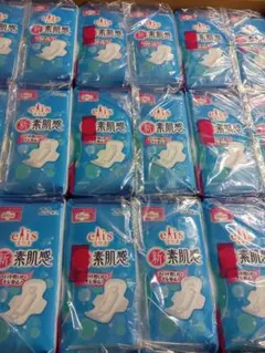 るさま専用　エリス2ケース