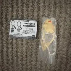 mojojojo カラフルマルチチャーム