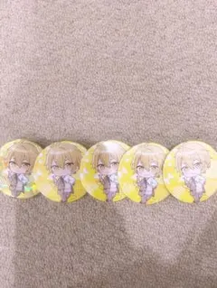 センラ ラブレター 夏ツ 2021 缶バッジ