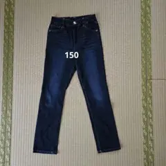 男の子　ズボン　150