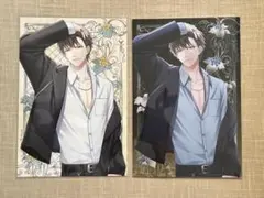 スタマイ AGF ポスカ イラカ イラストカード 今大路