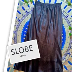 早い者勝ち！【美品】SLOBE IÉNA ネイビー フレアロングスカート38
