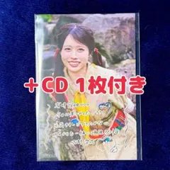 CUTIE STREET 佐野愛花 ポストカード 有明 6/17 抽選会