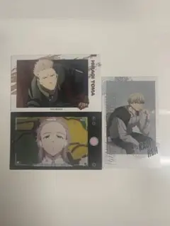 一番くじ WIND BREAKER ～After the battle～　H賞